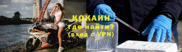 каннабис Инсар