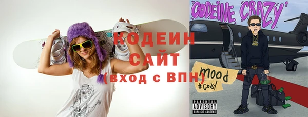 каннабис Инсар