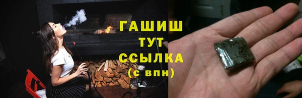 каннабис Инсар