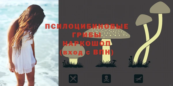 каннабис Инсар