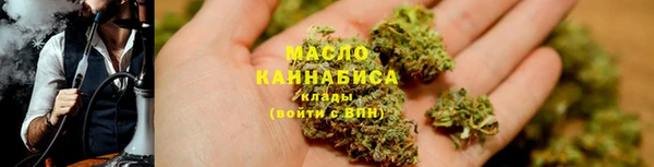 кристаллы Инта