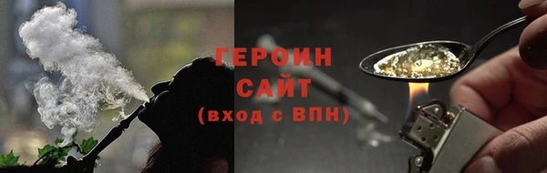 мяу мяу мука Иннополис