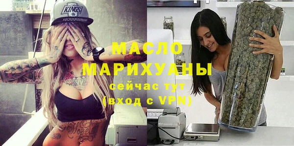 мяу мяу мука Иннополис