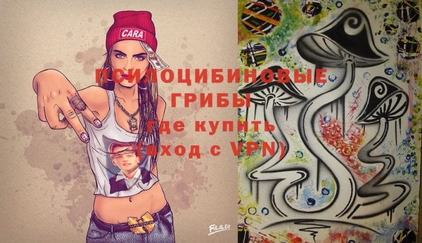 каннабис Инсар