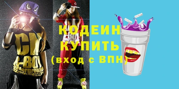 каннабис Инсар