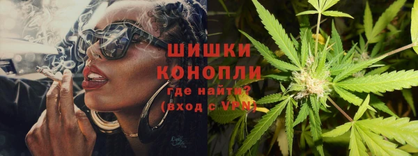 каннабис Инсар