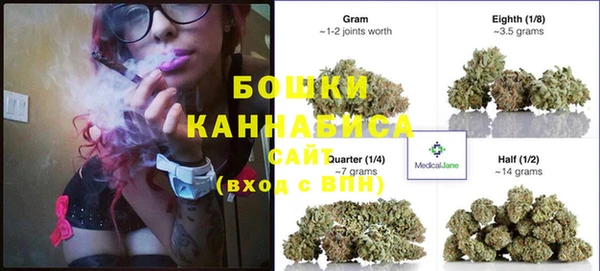 каннабис Инсар