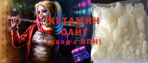 мяу мяу мука Иннополис