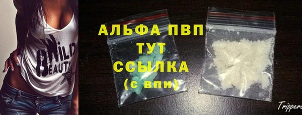 каннабис Инсар