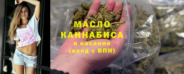 каннабис Инсар