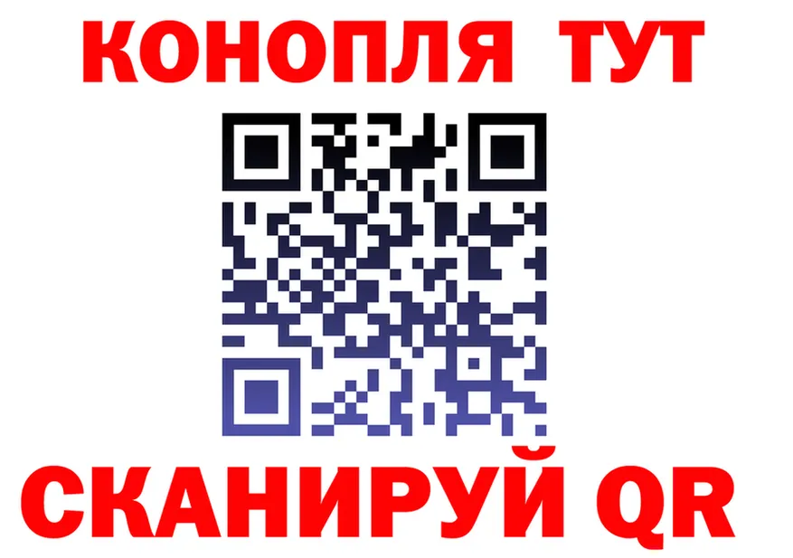 Как найти наркотики? мориарти формула Кукмор