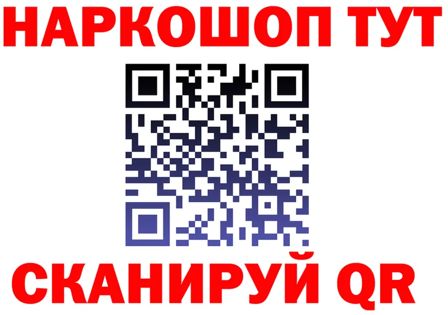 A-PVP СК вход маркетплейс OMG Кукмор