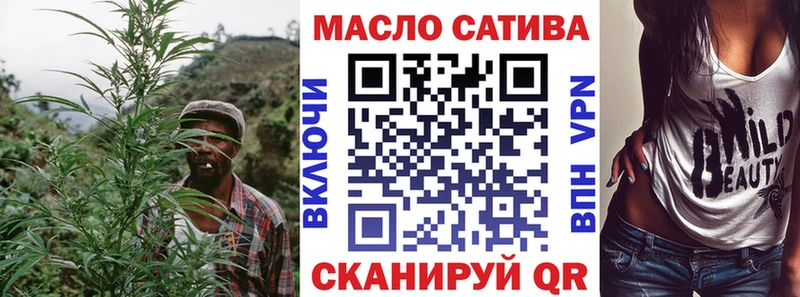 Купить где  Кукмор  Дистиллят ТГК Wax 