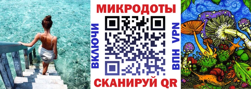 Купить Кукмор Псилоцибиновые грибы Magic Shrooms