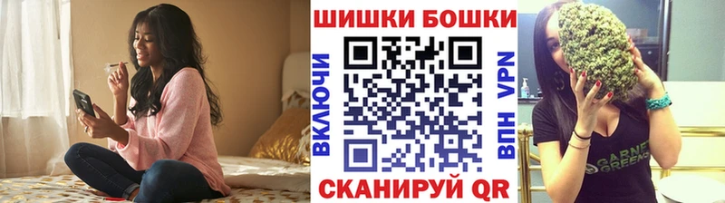 Каннабис гибрид  Купить закладки  Кукмор 